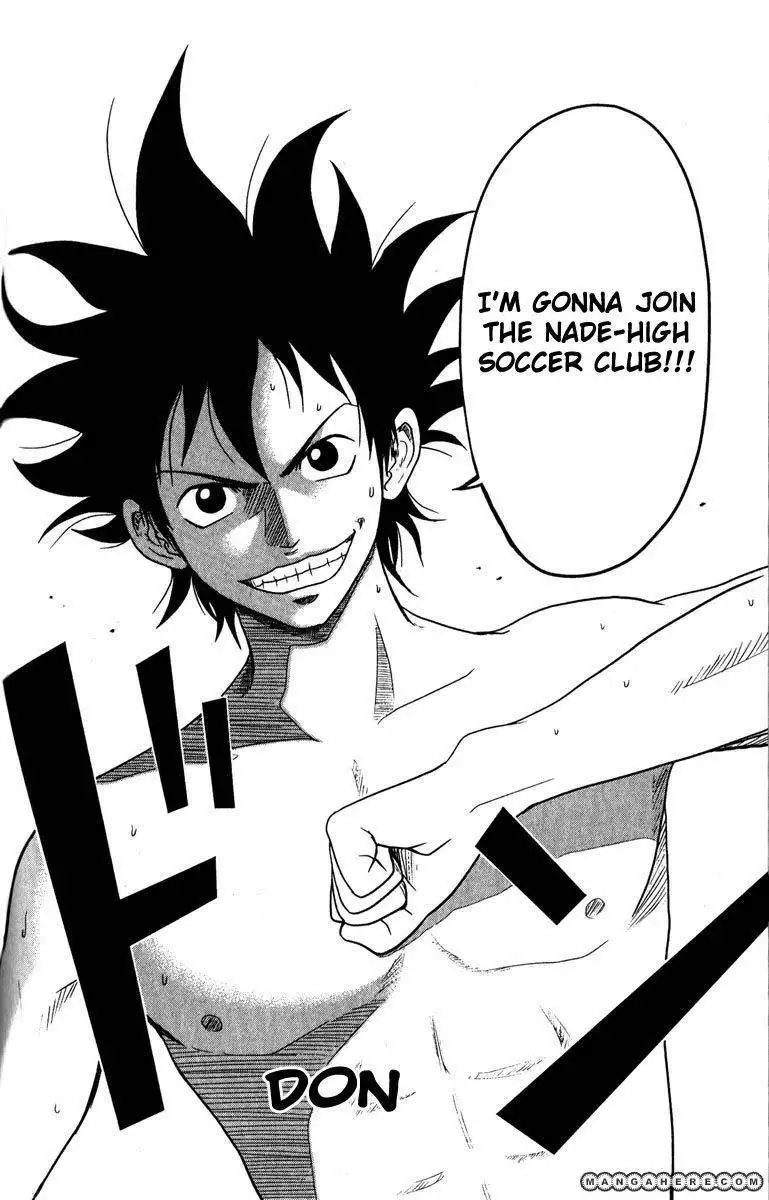 MAGiCO( Magic soccer) Chapter 1 65